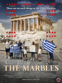 The Marbles The Marbles